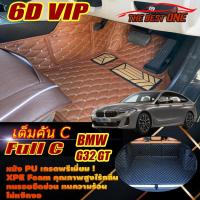 ราคา BMW 6 Series G32 GT 2017-รุ่นปัจจุบัน Gran Turismo Sedan (เต็มคันรวมท้ายรถ C) พรมรถยนต์ G32 630d 630i GT พรม6D (18673760361)