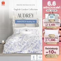 ราคา Darling Mattress ที่นอนดาร์ลิ่ง ชุดผ้าปูและผ้านวมรุ่นนาโนเทค ลายออเดรย์ (26051917079)