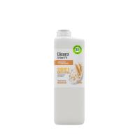 ราคา พร้อมส่ง Dicora Urban Fit Yogurt and Oats Bath Shower Gel Body Wash 750 ml (42801371698)