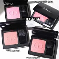 ราคา Dior Blush บลัช Dior สีชัด ติดทน แก้มใส เนียนสวย ของแท้ พร้อมส่ง (50457893466)