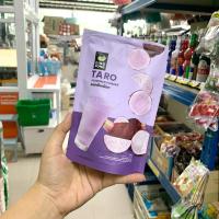 ราคา แพคเกจใหม่!! ผงเผือกติ่งฟง ผงเผือกหอม (23082343157)