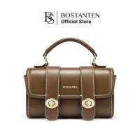 ราคา ส่งต่อกระเป๋า Bostanten /กระเป๋าสะพายข้างสีน้ำตาล (57352510084)