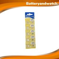 ราคา ถ่านกระดุม Accell LR621 , 621 0% Hg Pb Battery 1.5V แพ็คละ 10 เม็ด (5384476522)