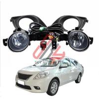 ราคา (มีสายไฟและสวิตซ์) ไฟตัดหมอก / ไฟตัดหมอก ประกอบ สําหรับ Nissan Almera 2011 2012 2013 พร้อมฝาครอบ เต็ม ชุด ไฟโคมไฟสปอร์ต (44372304351)