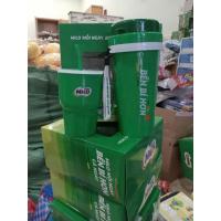 ราคา ชุดของขวัญจากไมโล*** (49860693972)