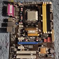 ราคา เมนบอร์ดคอมพิวเตอร์ Asus/ M4A78 DDR2 AM3+ พิมพ์พอร์ตอนุกรม สี่พอร์ตหน่วยความจำ (26677417628)