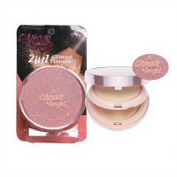 ราคา แป้งรองพื้น AR Glamour Bright Complete Powder 26 g. (40665076808)