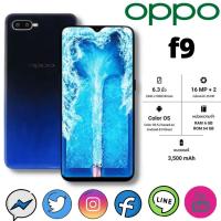 ราคา [พร้อมส่ง] Oppo F9 ของเเท้100% 6GB RAM/128GB ROM หน้าจอ 6.3 นิ้ว ประกันร้าน เเถมฟรีเคสใส+ฟิล์ม (19342835053)