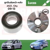 ราคา ลูกปืนล้อหน้า-หลัง honda jazz city 2009-2013 ฮอนด้า เเจ๊ส ฮอนด้า ซิตี้ ABS ตลับลูกปืน ดุมล้อ_lucas (19452876769)
