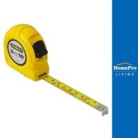 ราคา STANLEY ตลับเมตร GLOBAL TAPE 3 เมตร สีเหลือง จัดส่งโดย HomePro (17694704411)