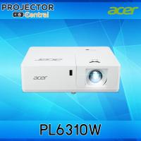 ราคา ACER PL6310W DLP LASER PROJECTOR ( 5,500 ANSI Lumen / WXGA ) (27157891734)