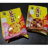 ราคา EXP10/2023 ขนมคุกกี้ Oat 25 จาก Julie's ขนาด250g Julie’s OAT 25 (21481748598)