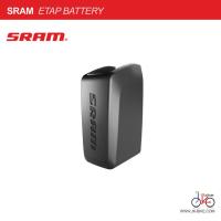 ราคา แบตเตอรี่ชุดขับเคลื่อนจักรยาน SRAM ETAP BATTERY 1 PCS (20690280341)