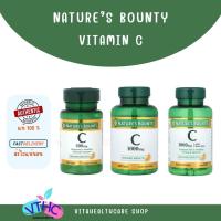 ราคา Nature’s Bounty Vitamin C 500, 1000mg + Rose Hips 100 เม็ด Caplets วิตามินซี (28443537351)