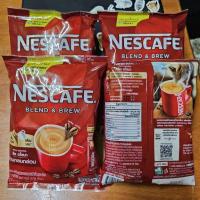 ราคา เนสกาแฟ เรดคัฟ ริช อโรม่า Nescafe 3in1 rich aroma 9 sachets (51851131719)
