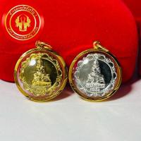 ราคา จี้หลวงพ่อโสธร วัดโสธรวรารามวรวิหาร เลี่ยมทองแท้90% เลี่ยมกันน้ำ (3059961446)