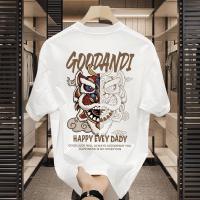 ราคา "เสื้อยืดชายลายสิงโตสิงโตสิงโตแบบดั้งเดิม (Happy Evey Daddy Writing)" (24548072765)