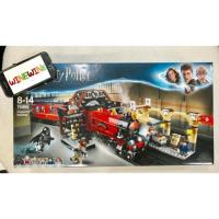 ราคา LEGO Harry Potter 75955 - Hogwarts™ Express (1696007847)