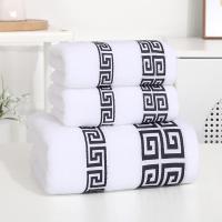 ราคา 3pcs Set Cotton Towel 2pcs Hand Towel 34x74cm and 1pcs Big Bath Towel 70x140cm Blue White Brown Geometric Embroidered (48904079804)