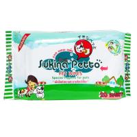 ราคา Sukina Petto Pet Wipes 20 sheet ผ้าเปียกสำหรับเช็ดทำความสะอาดสัตว์เลี้ยง 20 แผ่น (1141048415)