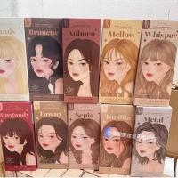 ราคา ประเทศไทย kota ครีมเปลี่ยนสีผมธรรมชาติ Non-Irrting Earth Color Chocolate ชานมนักเรียนสีแดงสีน้ําตาลหกสีติดทนนานสีสันความงาม 4.3 (54508173079)