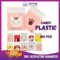 ราคา Doorgift Bag พลาสติก Beg Gula Gula Goodies Beg Candy งานแต่งงานวันเกิดคุกกี้ Goodies กระเป๋า (48056952753)