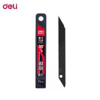 ราคา Deli ใบมีดคัตเตอร์เล็ก เฉียง 30 องศา No.78003 (ใบมีดสีดำ/บรรจุ 10 ใบ) (26735576733)