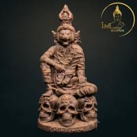 ราคา ปู่เจ้าสมิงพราย พ่อแก่ นำฤกษ์ ผสมมวลสารว่านฤาษี ฝังตะกรุดทองคำ บรมครูปู่ฤาษีผู้ทรงฤทธิ์ มหาเสน่ห์ เมตตามหานิยม ร่ำรวย (25288566909)