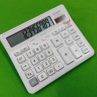 ราคา เครื่องคิดเลขขนาดใหญ่ เครื่องคิดเลข Qcone 2135 Max (23783303695)