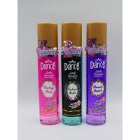 ราคา Dance Lady แดนซ์ เลดี้ แพชชั่น โคโลญ 100 มล. (6471336494)