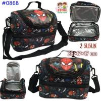 ราคา กระเป๋าสะพายข้างสไปเดอร์แมน / กระเป๋าใส่ข้าวกลางวันแบบซ้อนสไปเดอร์แมน / กระเป๋าสะพายข้างเด็กผู้ชาย (50856190725)