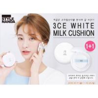 ราคา แท้/พร้อมส่ง/กดติดตามเหลือ 792฿ 3CE WHITE MILK CUSHION (865653250)