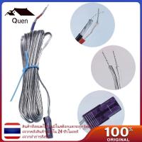 ราคา Quyn สายต่อลําโพงเหมาะสําหรับ HT-H5500K HT-H5530K HT-D6730W สายลําโพง (57459548786)