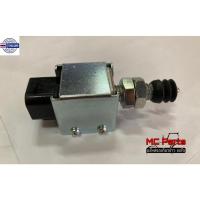 ราคา คูโต้า สวิทช์ควคุม 5H484-42900 รถเกี่ยวข้าว DC60 DC68 DC70 DC95 (20094095091)