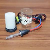 ราคา หลอดไฟ Sansui 6000K Super White HID H1 (29432762561)