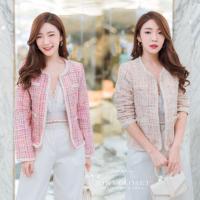 ราคา Blazer เสื้อคลุม สวยหรู ดูแพง Minicloset (5357443950)