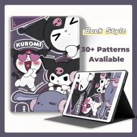 ราคา Kuromi พิมพ์หนังสือสไตล์แท็บเล็ตสําหรับ SAMSUNG Galaxy Tab A11 + A9 + Plus 11.0 นิ้ว SM-X230 X235 X236B X310 X315 X210 X215 LTE X216B 5G น่ารักการ์ตูน Flip Stand Cover (43780199162)