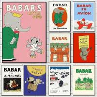 ราคา XBML 1 PC frameless ภาพวาดผ้าใบ Babar ช้างน่ารักช้างครอบครัว Retro โปสเตอร์ผ้าใบภาพวาด Wall Art ภาพห้องนอน Childr (56660307621)