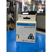 ราคา คลีท SHIMANO SM-SH11 สีเหลือง คลีทเสือหมอบ (49359412000)