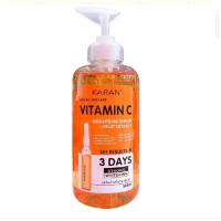 ราคา Vitamin C Body serum 500ml/VC Lotion 480ml Collagen Lotion 300ml (51502415500)