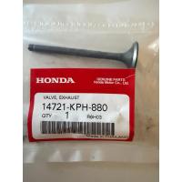 ราคา วาล์วไอเสีย (แท้ศูนย์HONDA 100%) Wave 125 Wave125i 2005-2019 Msx 125 2012-2020 (8672116618)