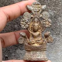ราคา ปรกโพธิ์ พระเจ้าชัยวรมัน เนื้อสำริดเก่า พระเครื่อง (54753036750)