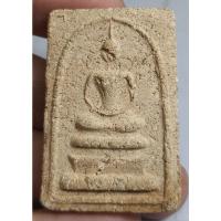 ราคา พระสมเด็จหลังยันต์เนื้อหามวลสารเก่ามากๆพระบ้านๆ (25342797990)
