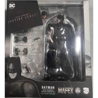 ราคา มือสอง Mafex no.222 Batman Justice League medicom toys action figure 1/12 (41201934225)
