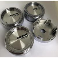 ราคา สีโครเมี่ยม 62 มิล NEW 4 ฝาครอบดุมล้อ ฝาครอบล้อ ฝากลางแม็ก ADVAN Racing ดุม ดุมรถ ดุมล้อ ดุมแม็ก ปิดแม็ก ปิดล้อ ฝาแม็ก (5743264977)