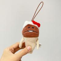 ราคา พวงเห็ดนาเมโกะครอสคิตตี้ ป้ายชัดค่ะ #พวงนาเมโกะ #พวงเห็ดนาเมโกะ #นาเมโกะ #namekokeychain #namekoplush (42370708661)