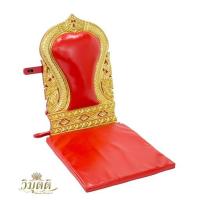 ราคา อาสนะพนักพิง แกะลายพญานาคปิดทอง พร้อมเบาะรองนั่งสีแดง แข็งแรงทนทาน ราคาถูก (8431779152)