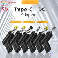 ราคา QINJUES USB C PD to DC Power Connector, แปลงอะแดปเตอร์ชาร์จประเภท C ถึง DC Jack Plug, สําหรับเราเตอร์แท็บเล็ตพัดลมขนาดเล็กสําหรับแว่นตา VR Universal Type C ถึงตัวแปลงเครื่องชาร์จแล็ปท็อป (56611141527)