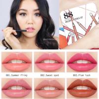 ราคา Lip ver.88 (317374967)