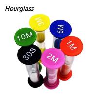 ราคา 6 ชิ้นจับเวลาทรายพลาสติกนาฬิกาทรายจับเวลาที่มีสีสัน Sandglass นาฬิกาทรายขนาดเล็ก 30 วินาที/1 นาที/2 นาที/3 นาที/5 นาที/10 นาทีนาฬิกาทรายจับเวลา (47351544043)